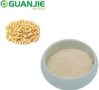 Phosphatidylserine Granular